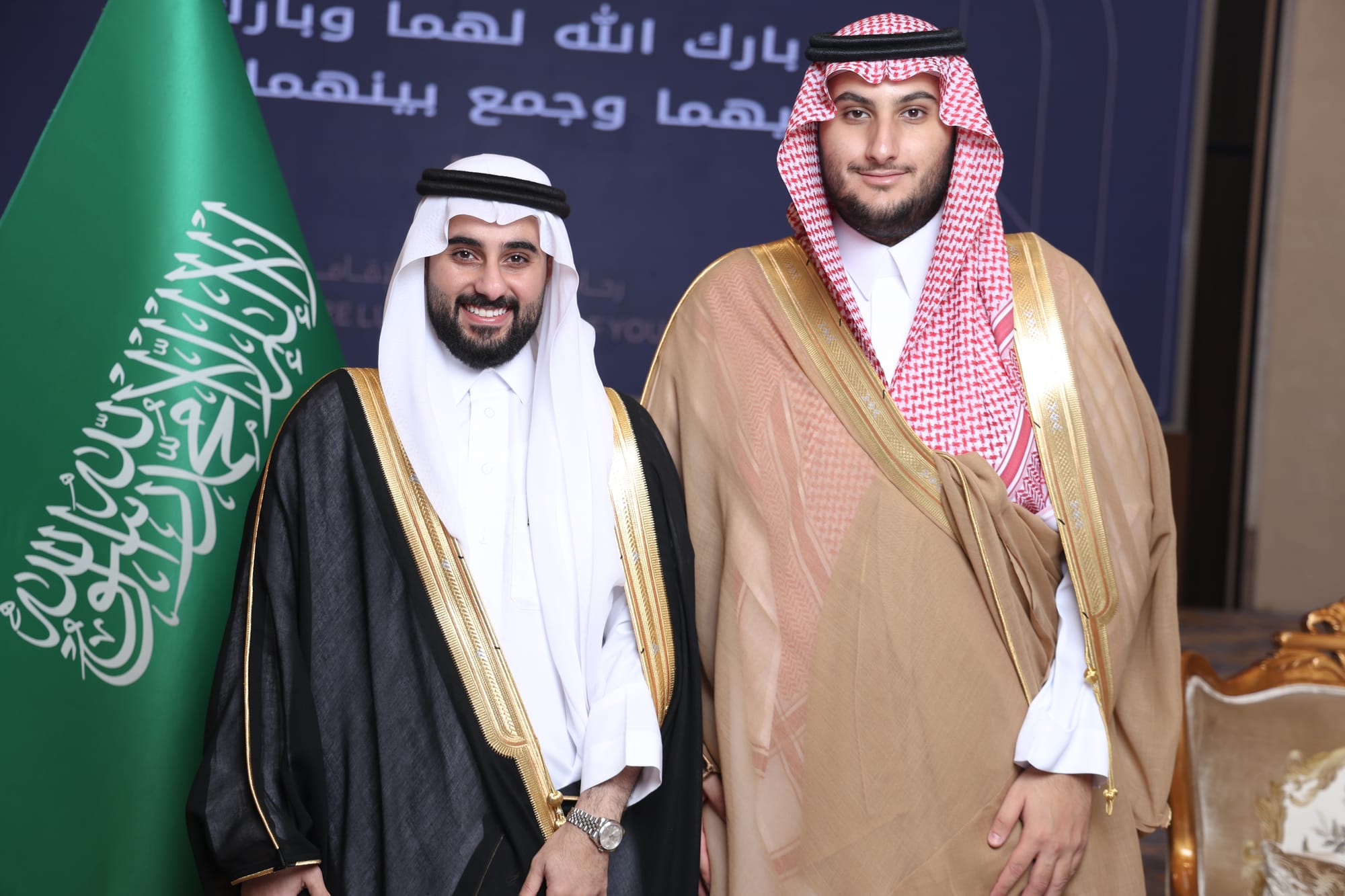 زواج العريني و اليعيش