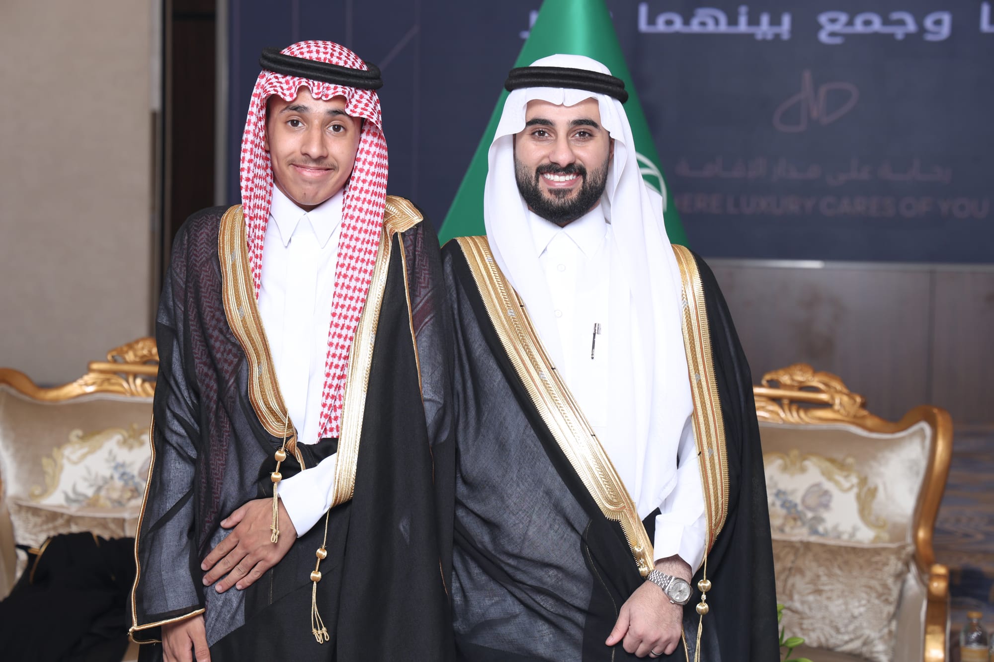 زواج العريني و اليعيش