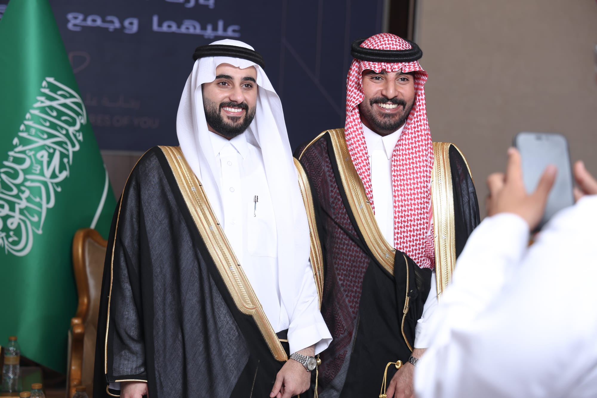 زواج العريني و اليعيش