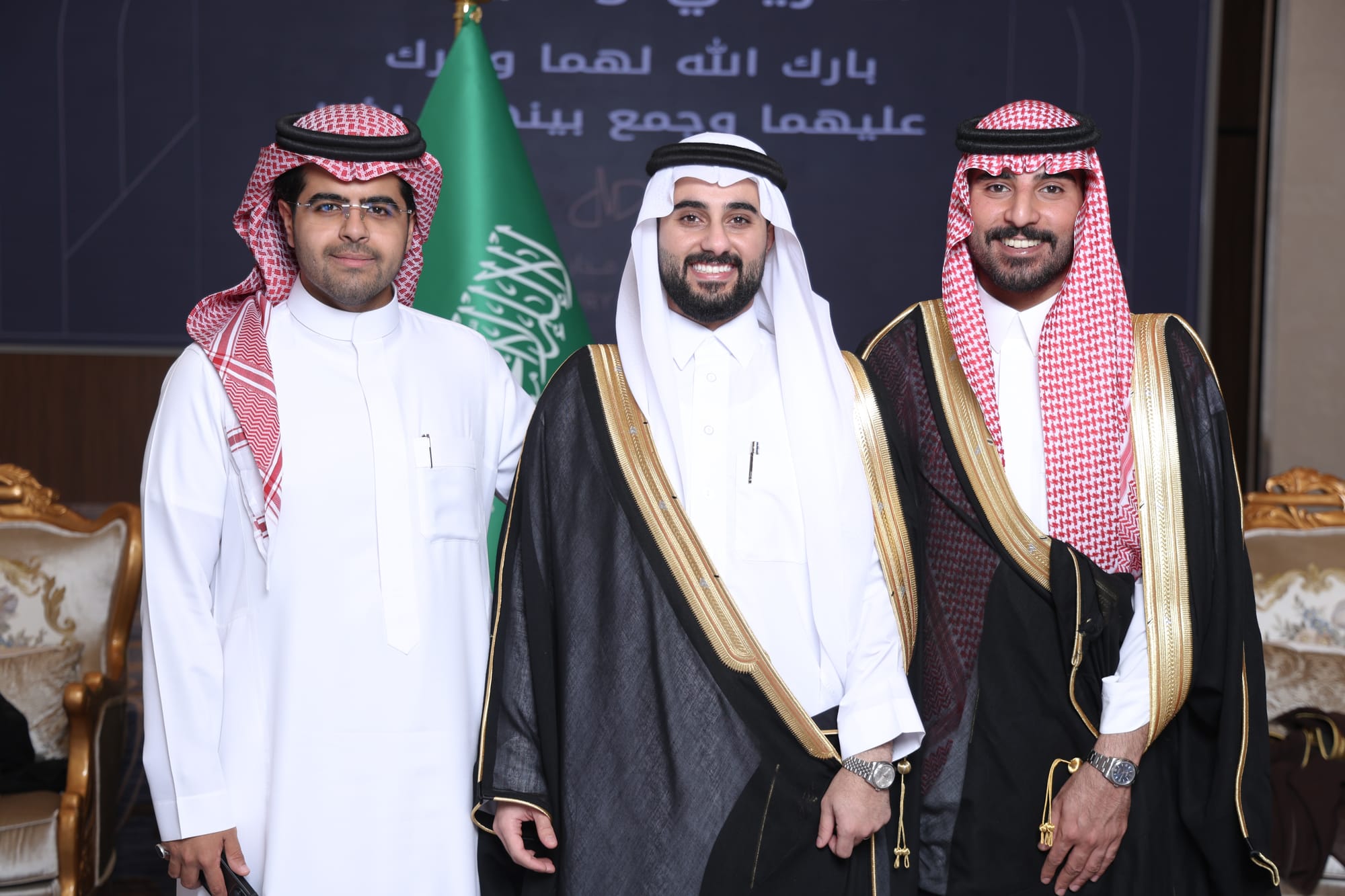 زواج العريني و اليعيش