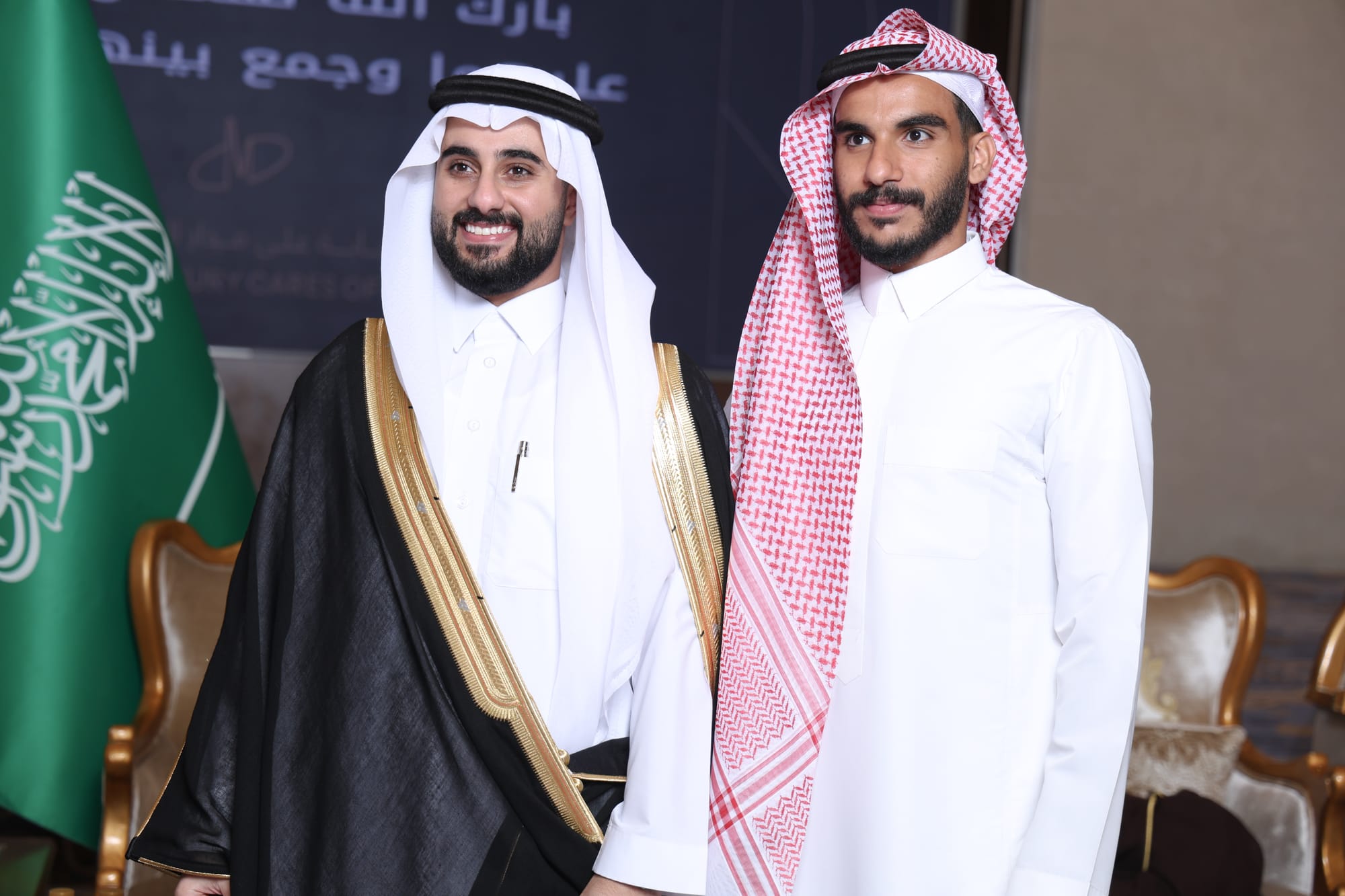 زواج العريني و اليعيش