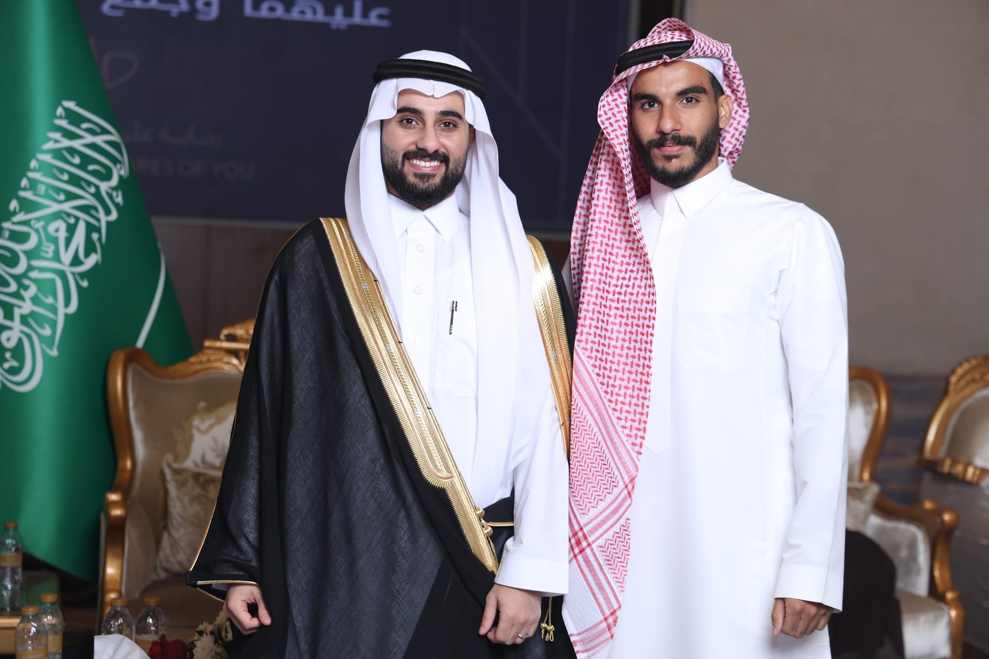 زواج العريني و اليعيش