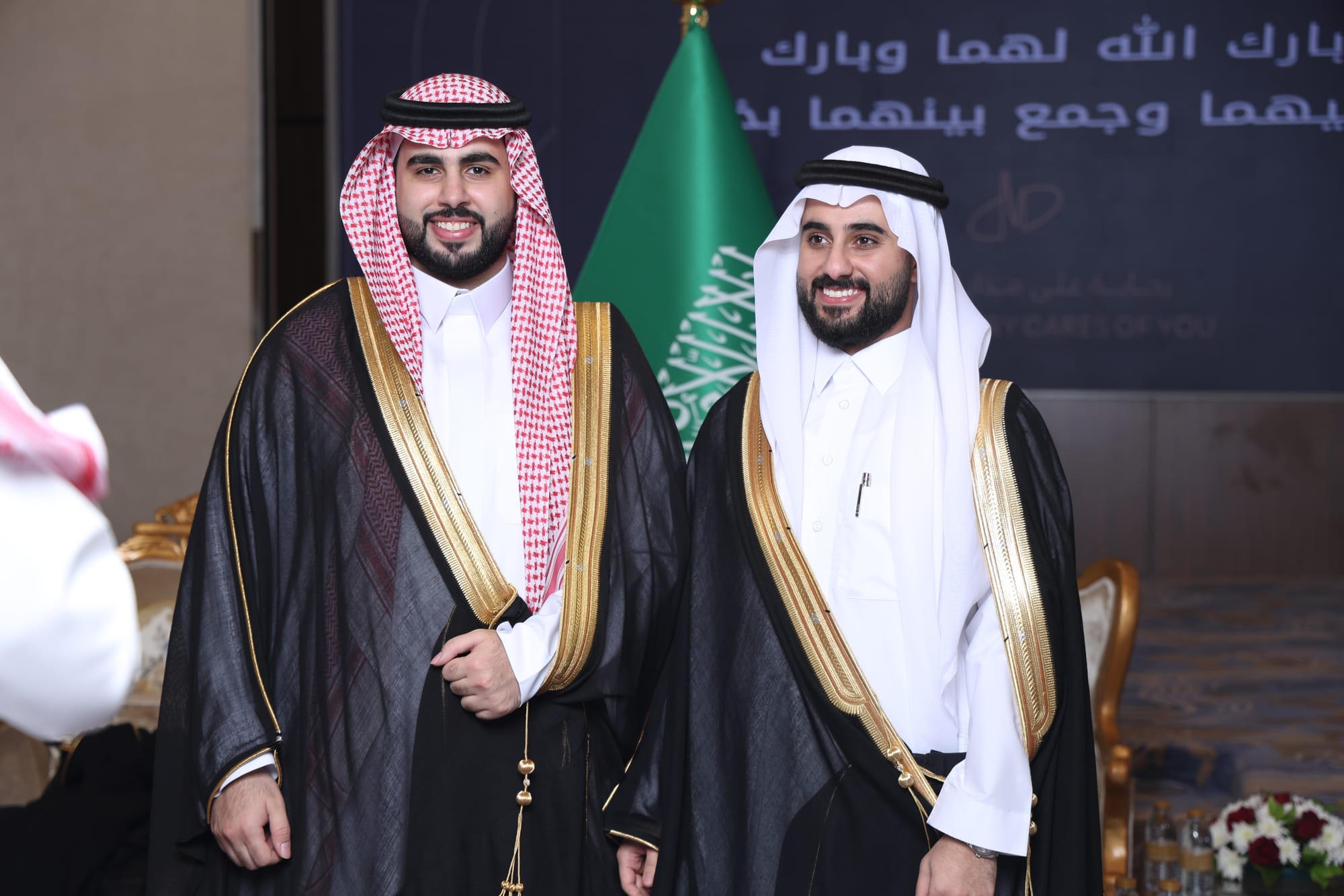 زواج العريني و اليعيش