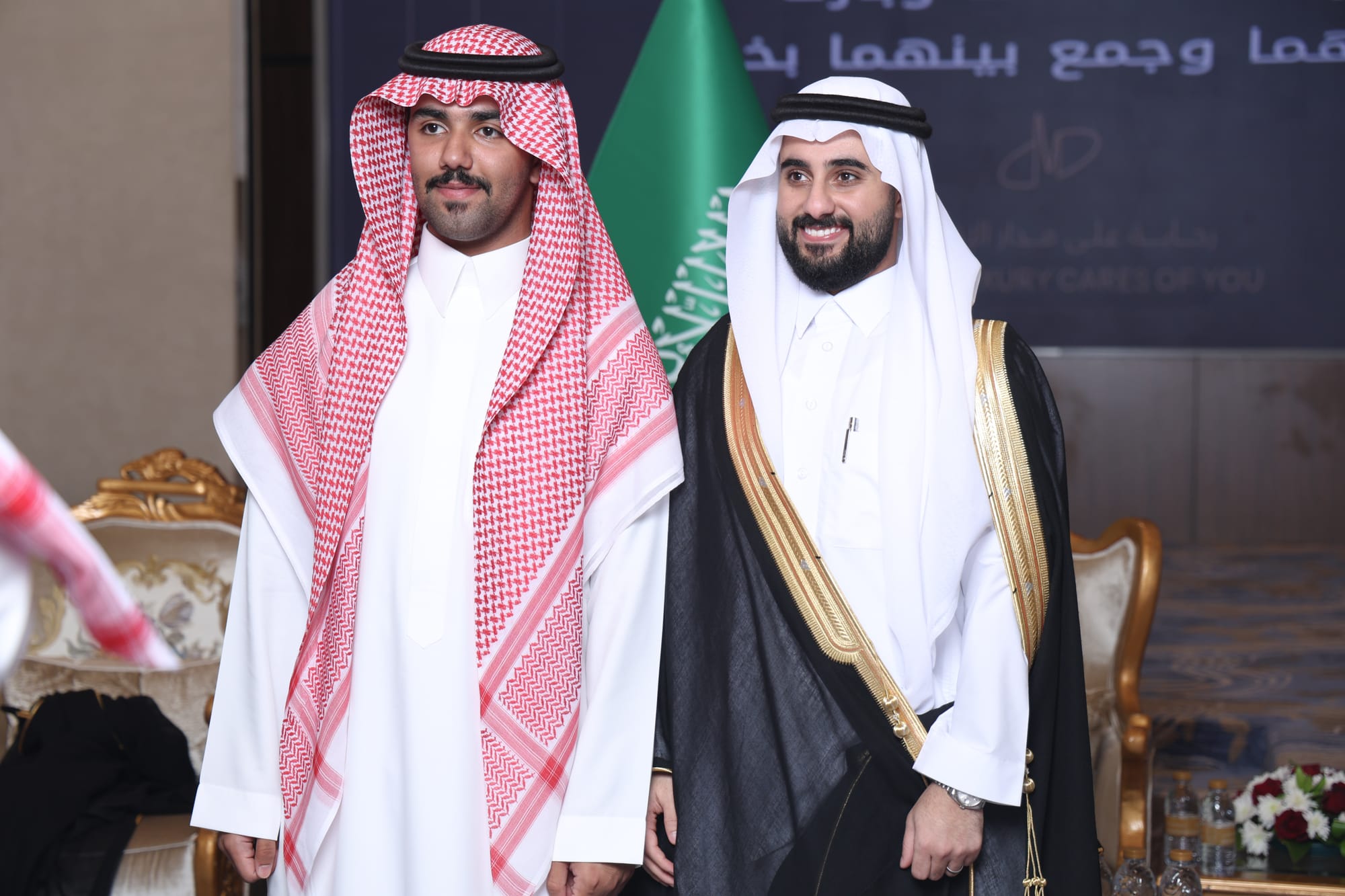 زواج العريني و اليعيش