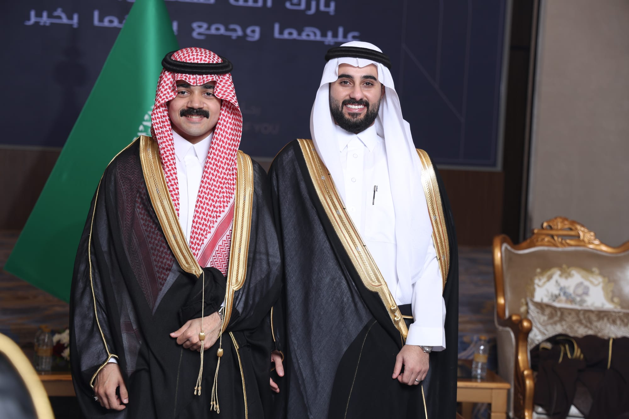 زواج العريني و اليعيش