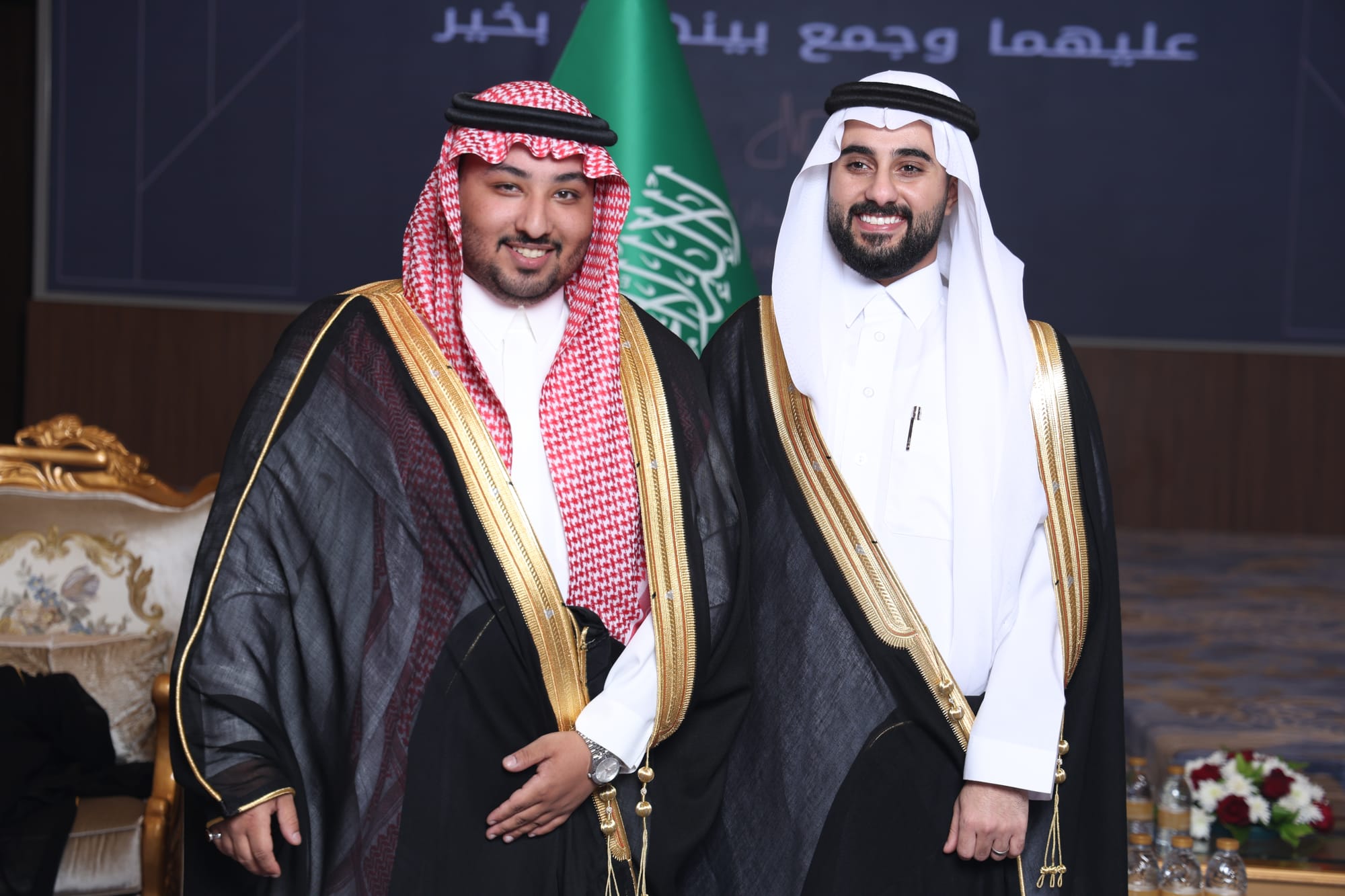 زواج العريني و اليعيش