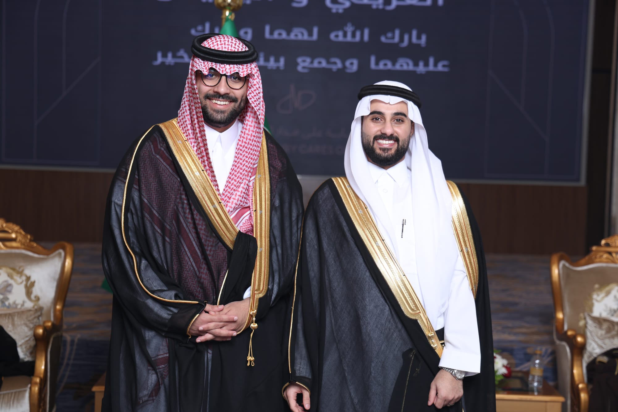 زواج العريني و اليعيش