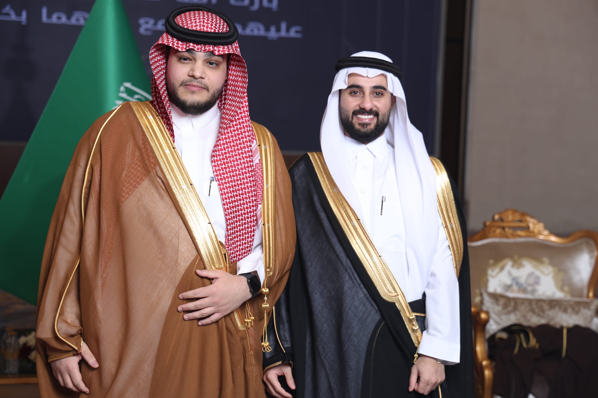 زواج العريني و اليعيش