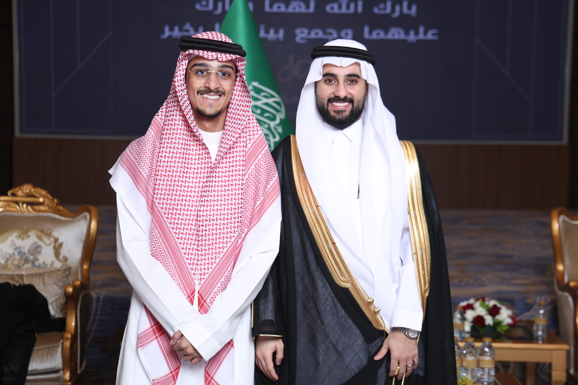 زواج العريني و اليعيش