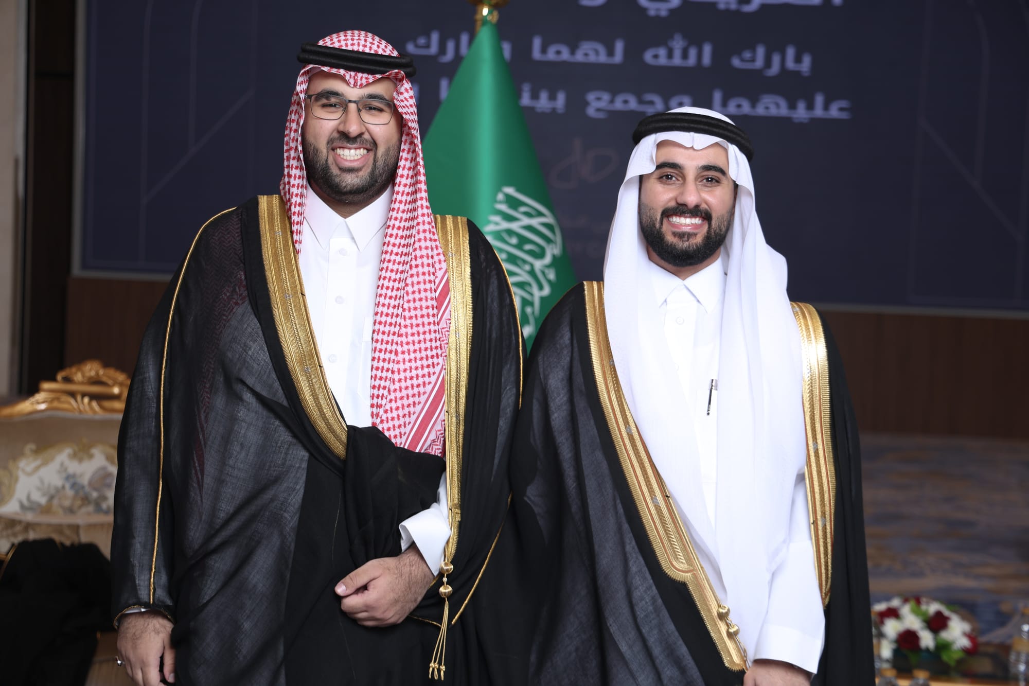 زواج العريني و اليعيش