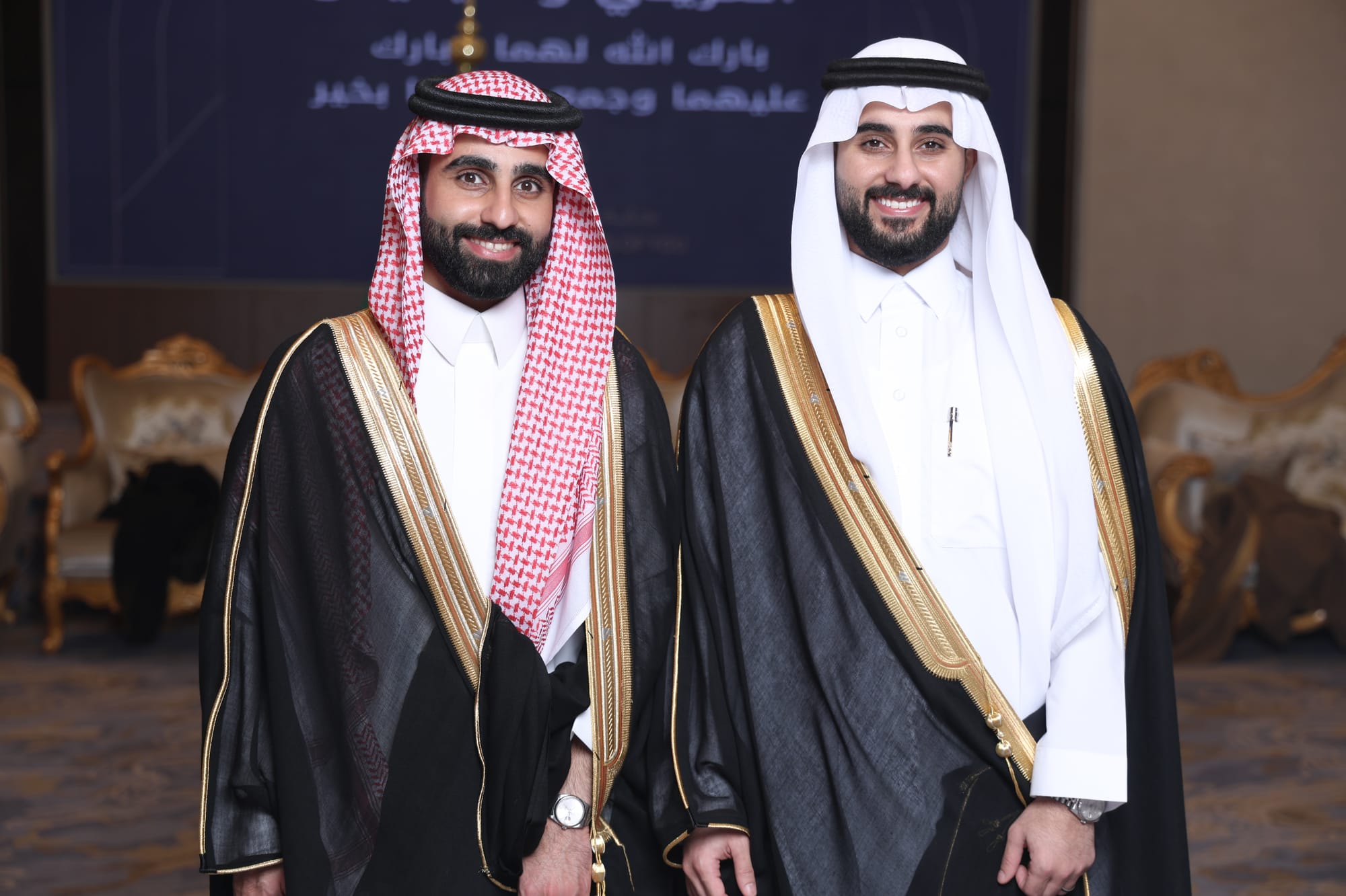 زواج العريني و اليعيش