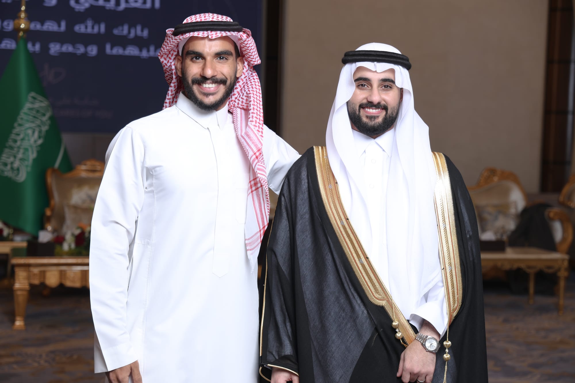 زواج العريني و اليعيش