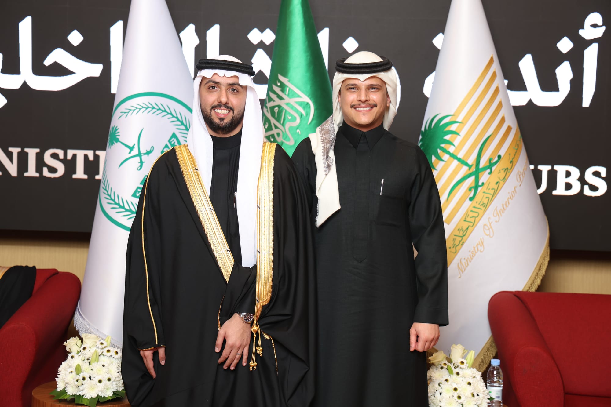 زواج ريان بن مطلق المطلق