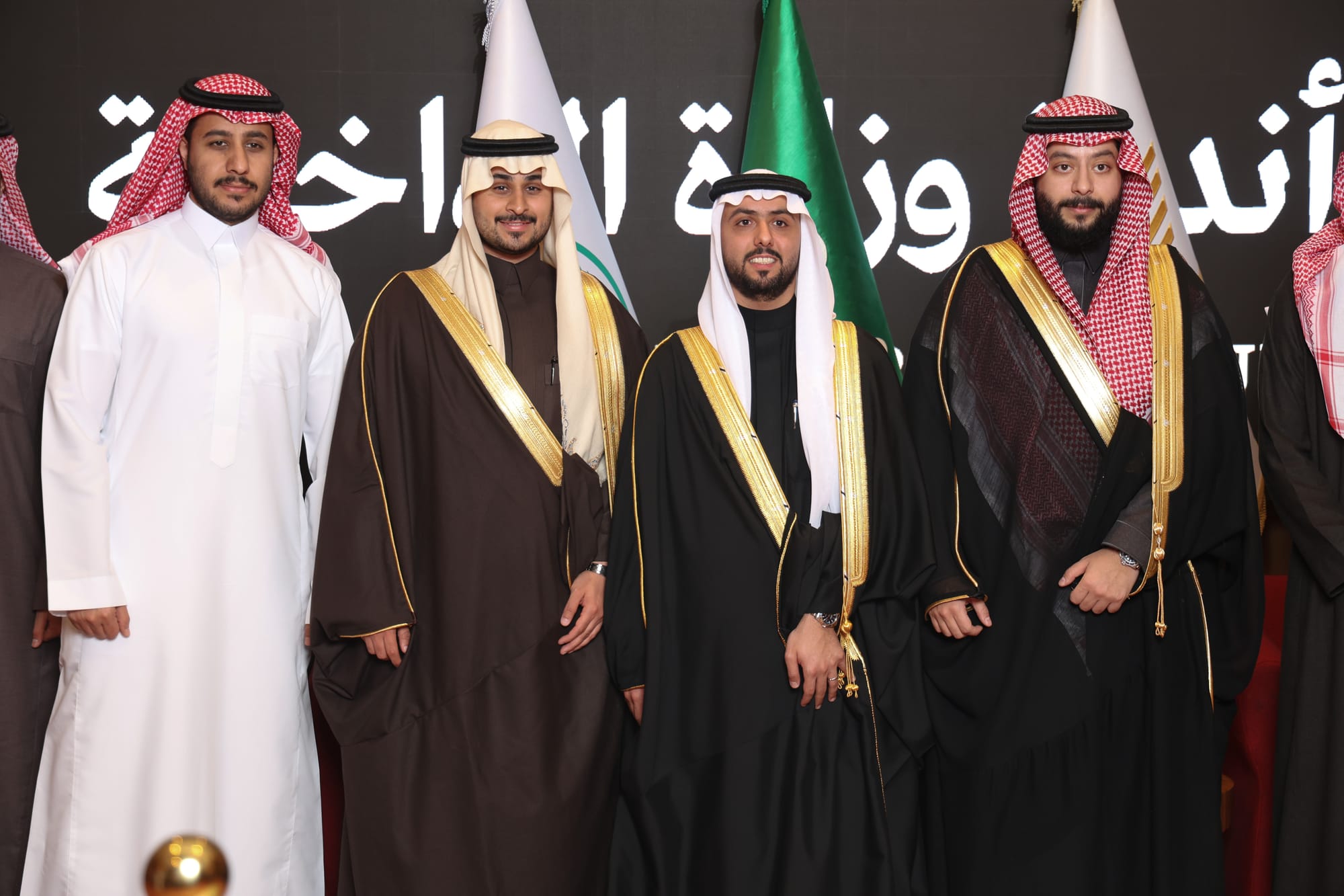 زواج ريان بن مطلق المطلق