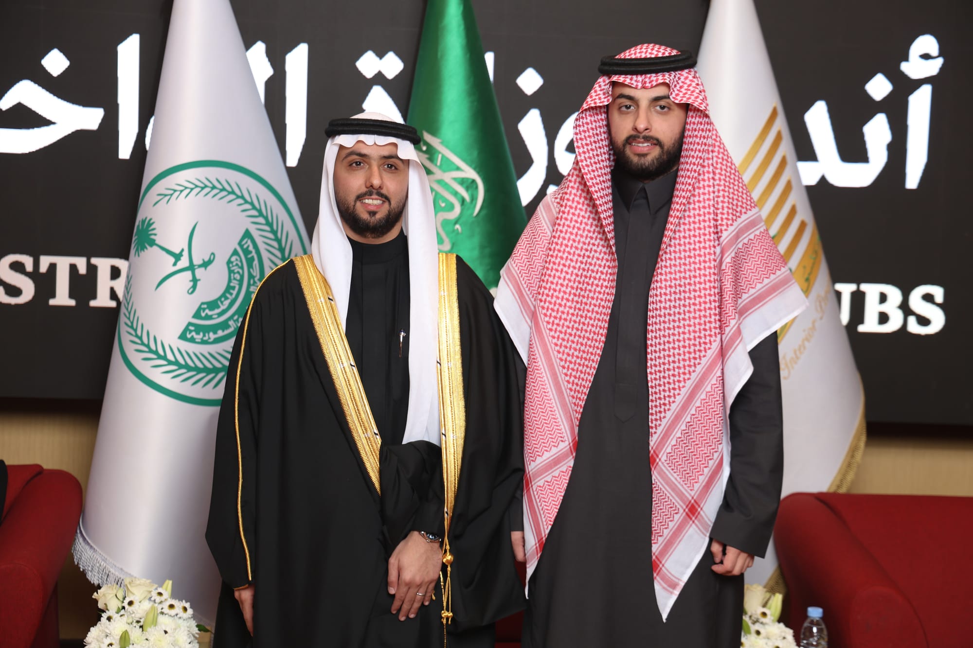 زواج ريان بن مطلق المطلق