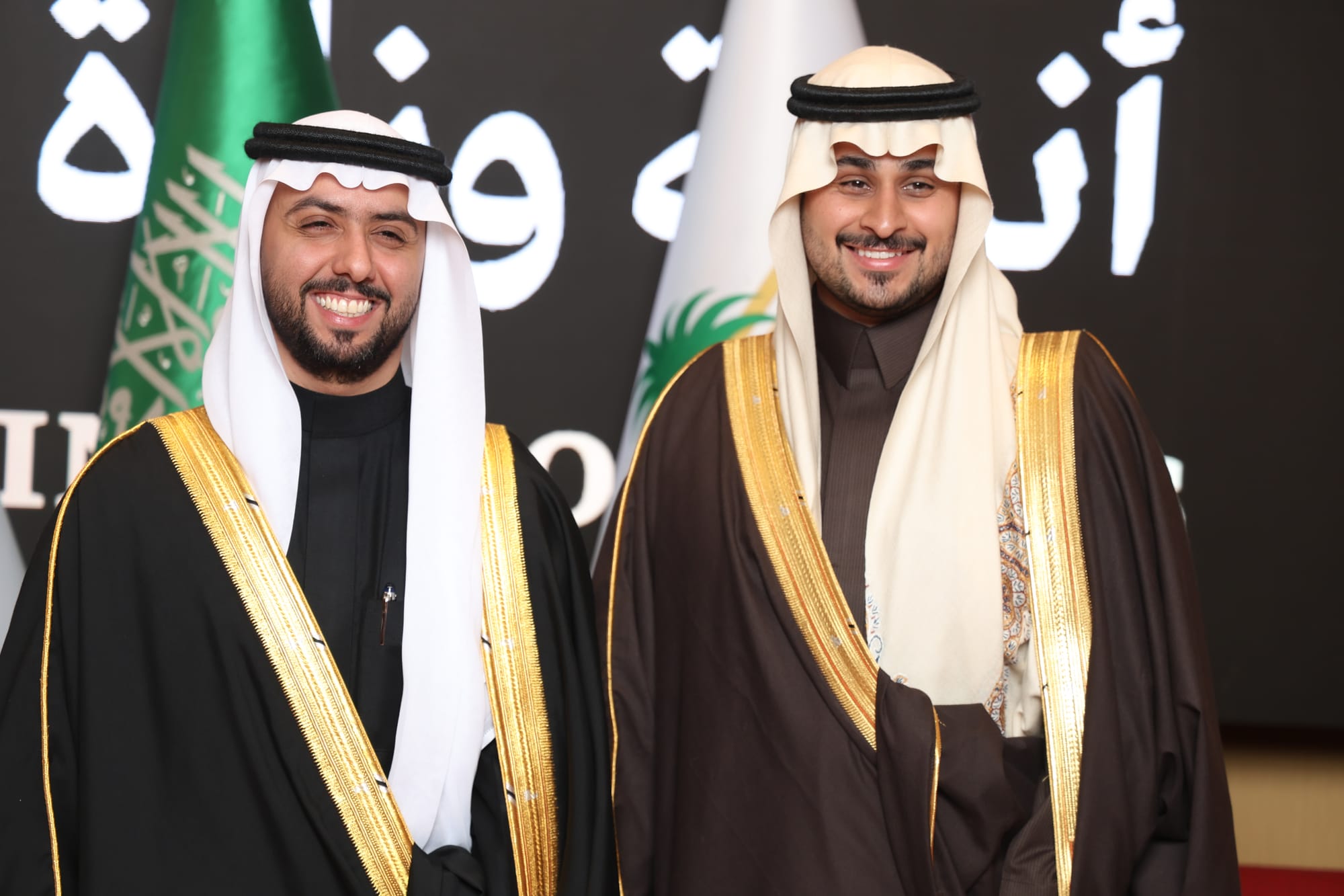 زواج ريان بن مطلق المطلق