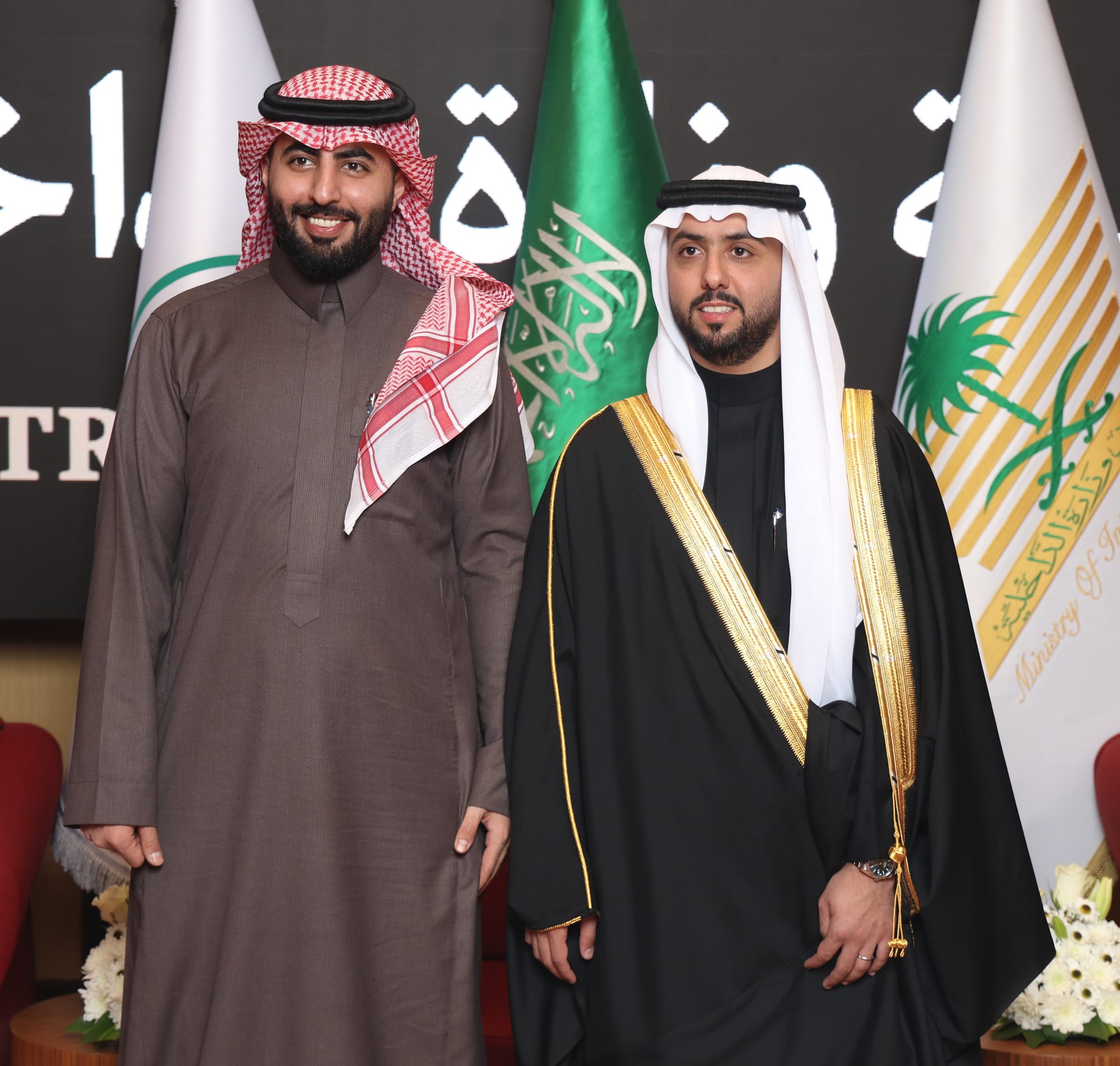 زواج ريان بن مطلق المطلق