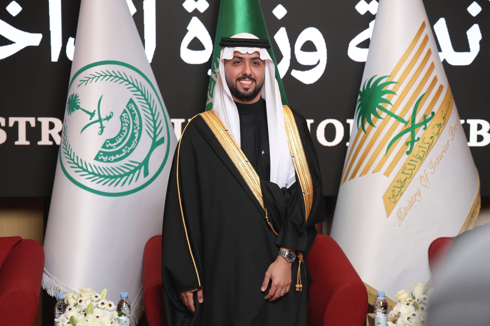 زواج ريان بن مطلق المطلق