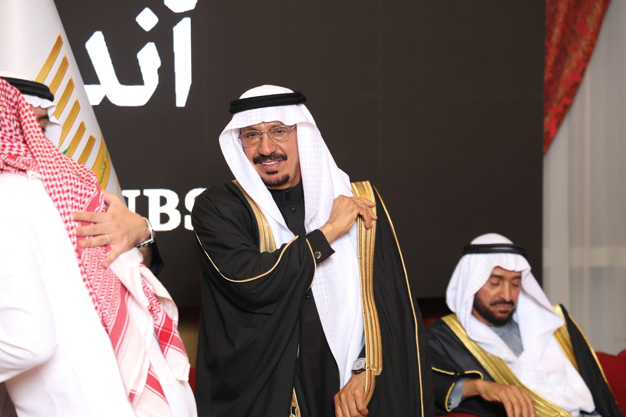 زواج ريان بن مطلق المطلق