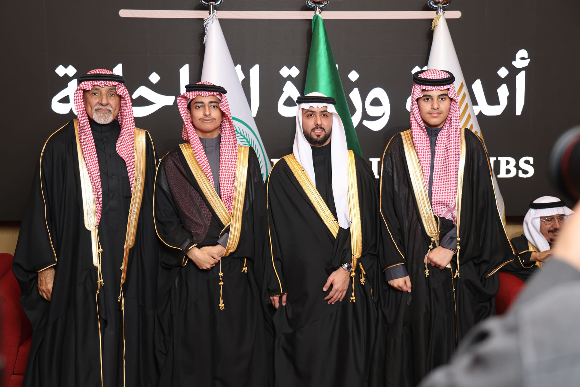 زواج ريان بن مطلق المطلق