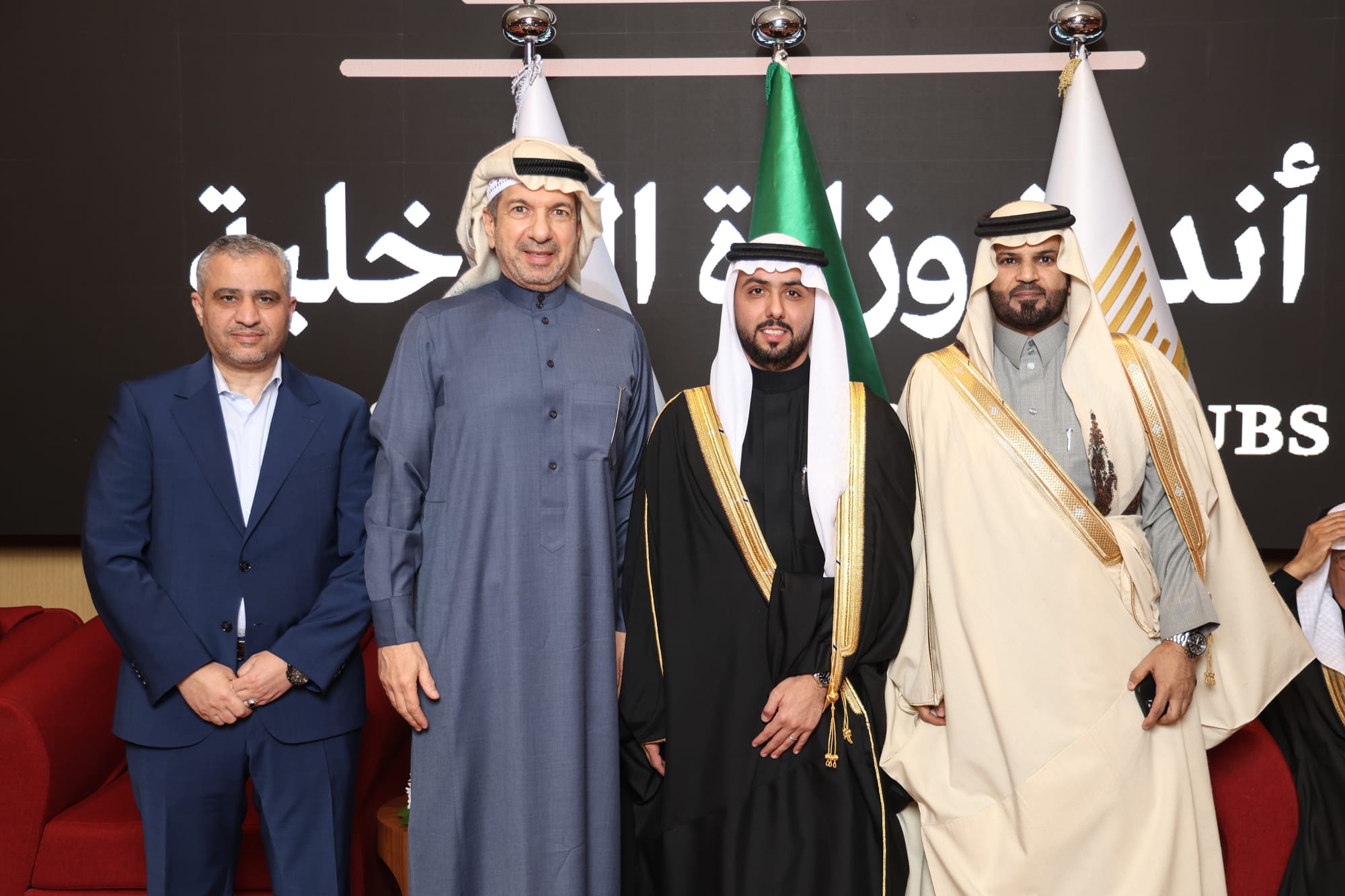 زواج ريان بن مطلق المطلق