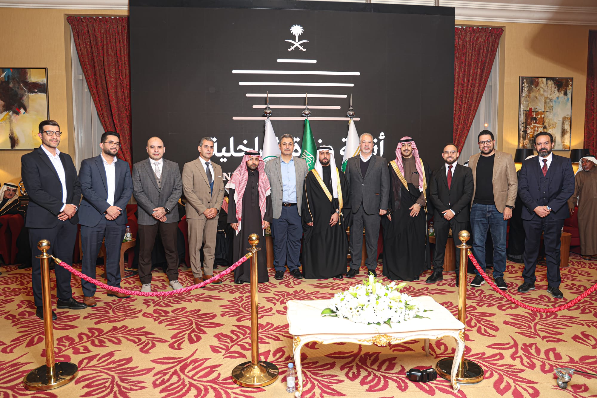 زواج ريان بن مطلق المطلق