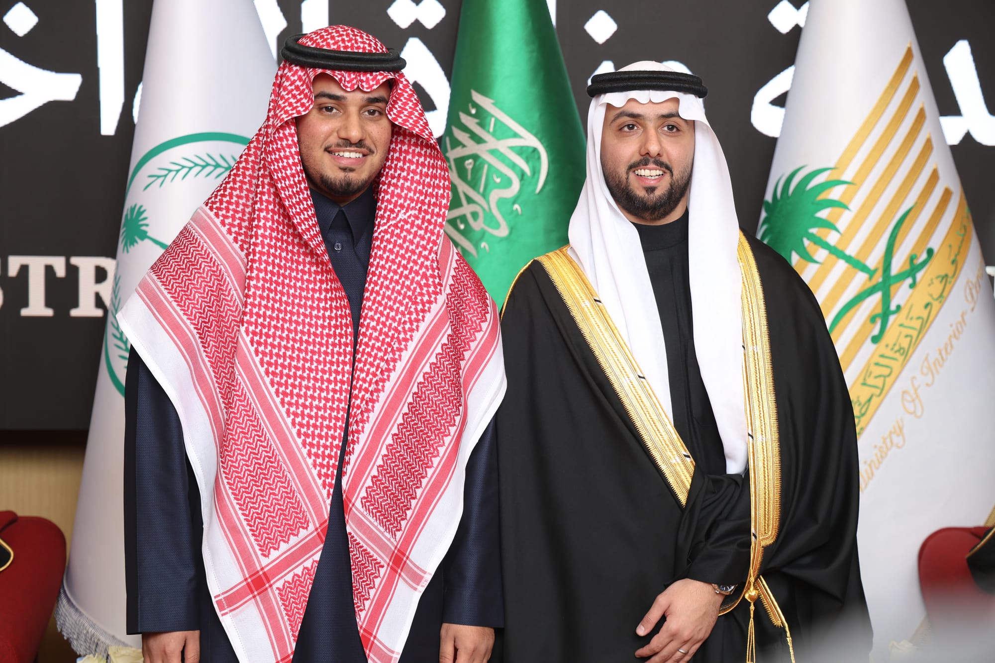 زواج ريان بن مطلق المطلق