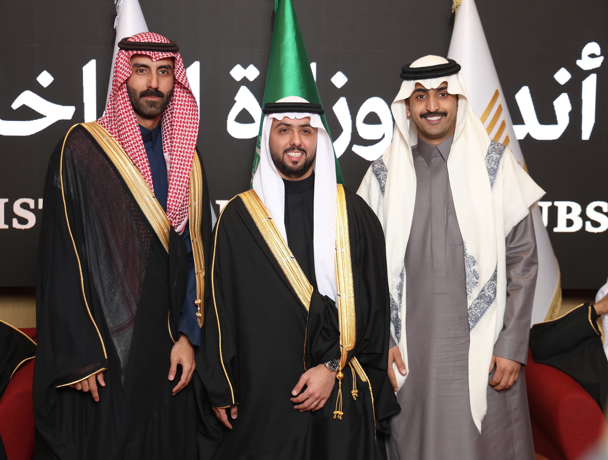 زواج ريان بن مطلق المطلق