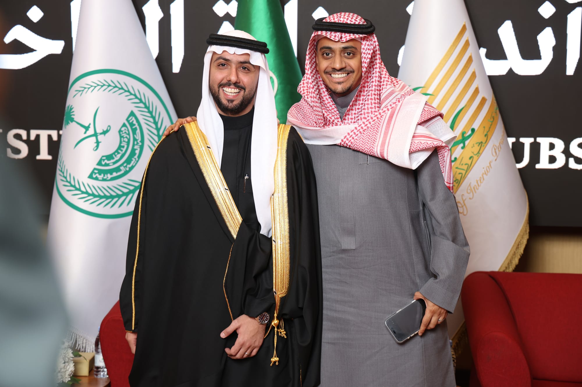 زواج ريان بن مطلق المطلق