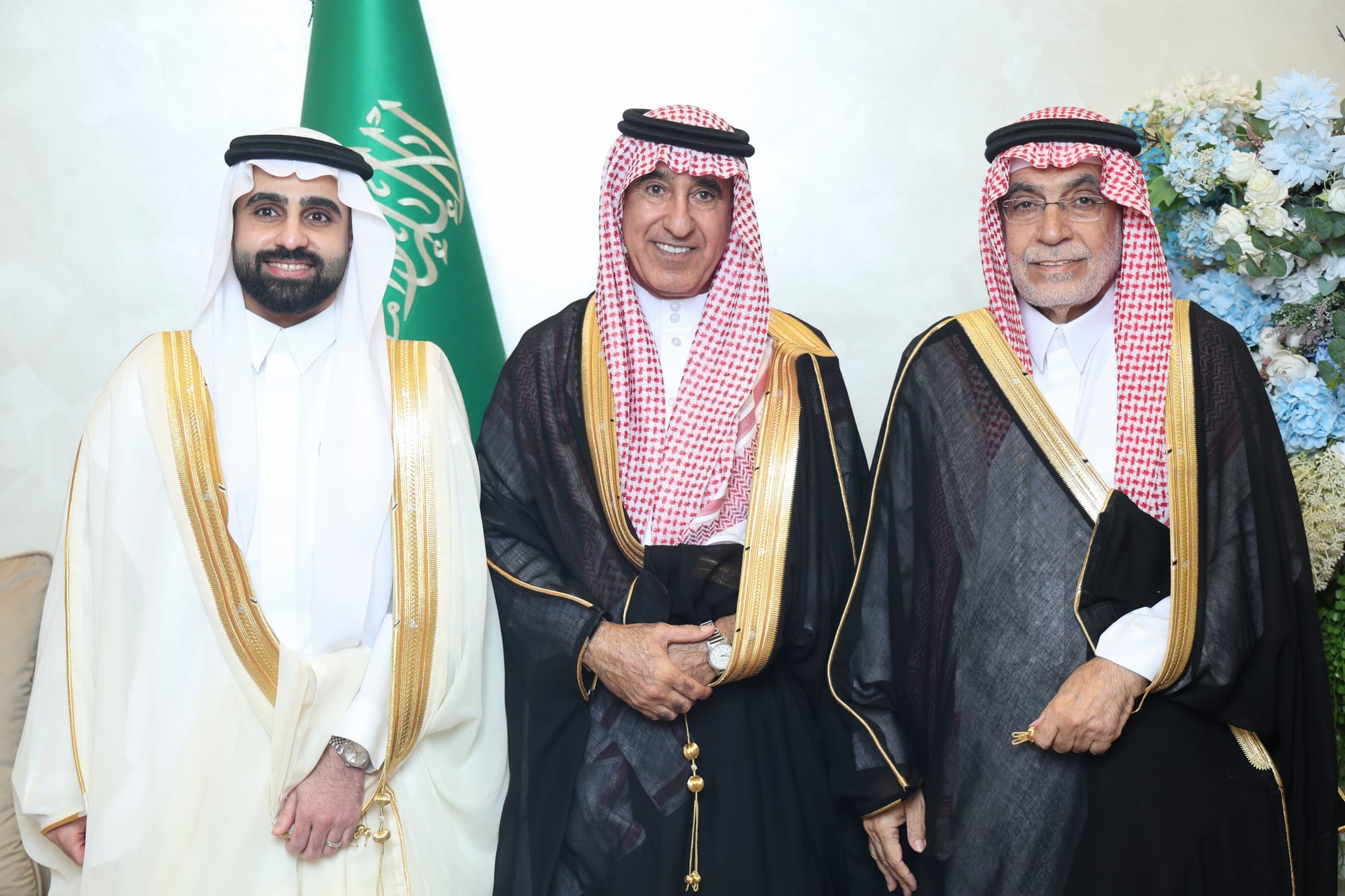 زواج صالح العريني