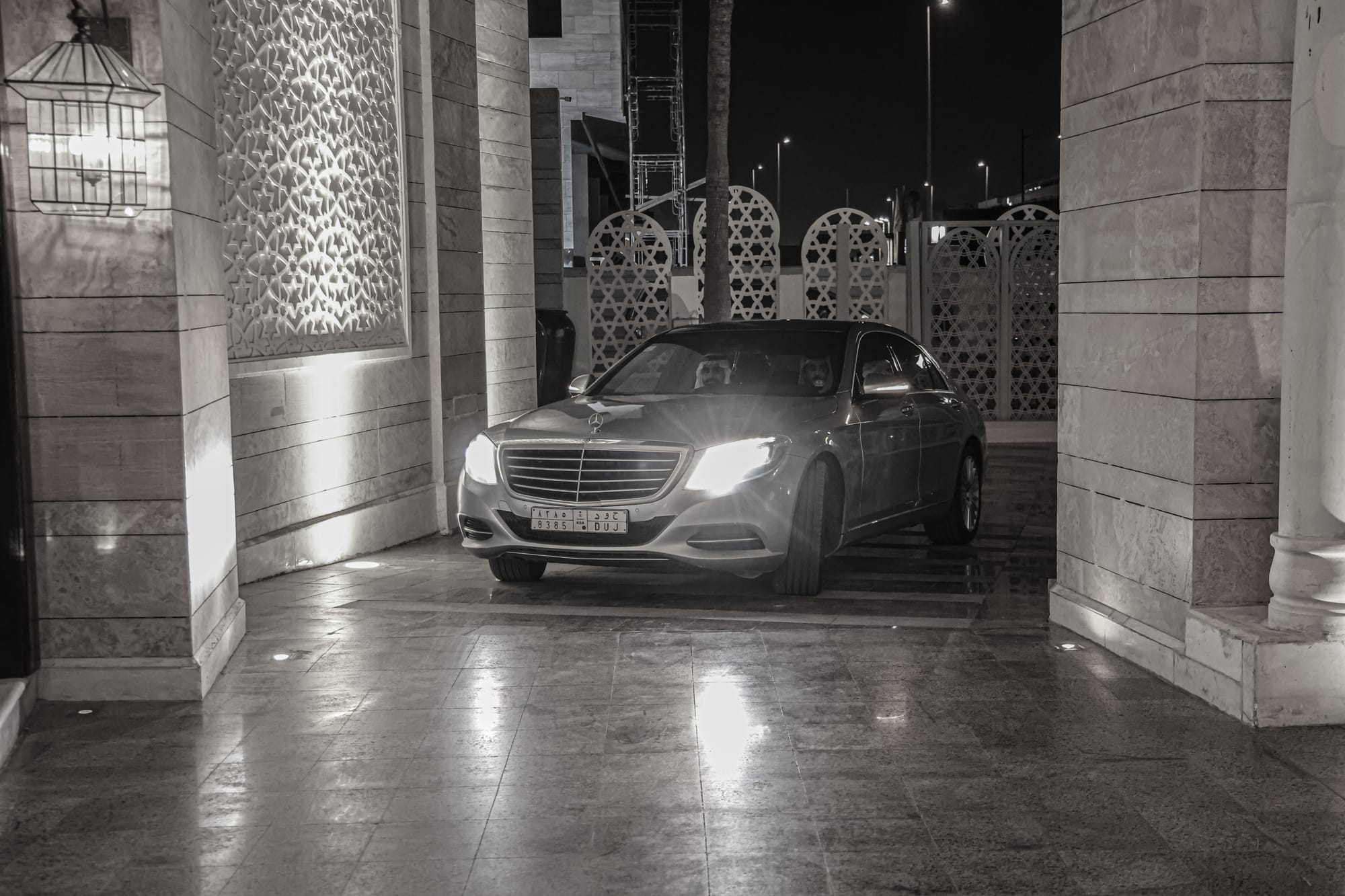 زواج صالح العريني