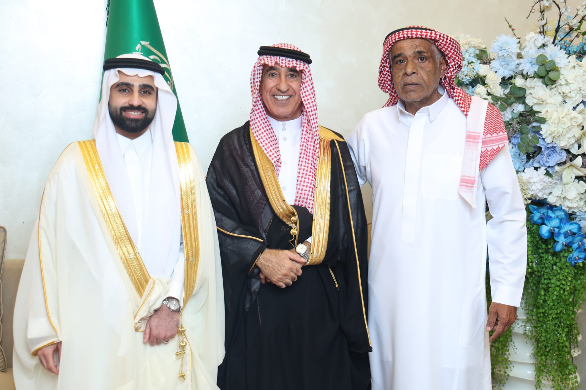 زواج صالح العريني