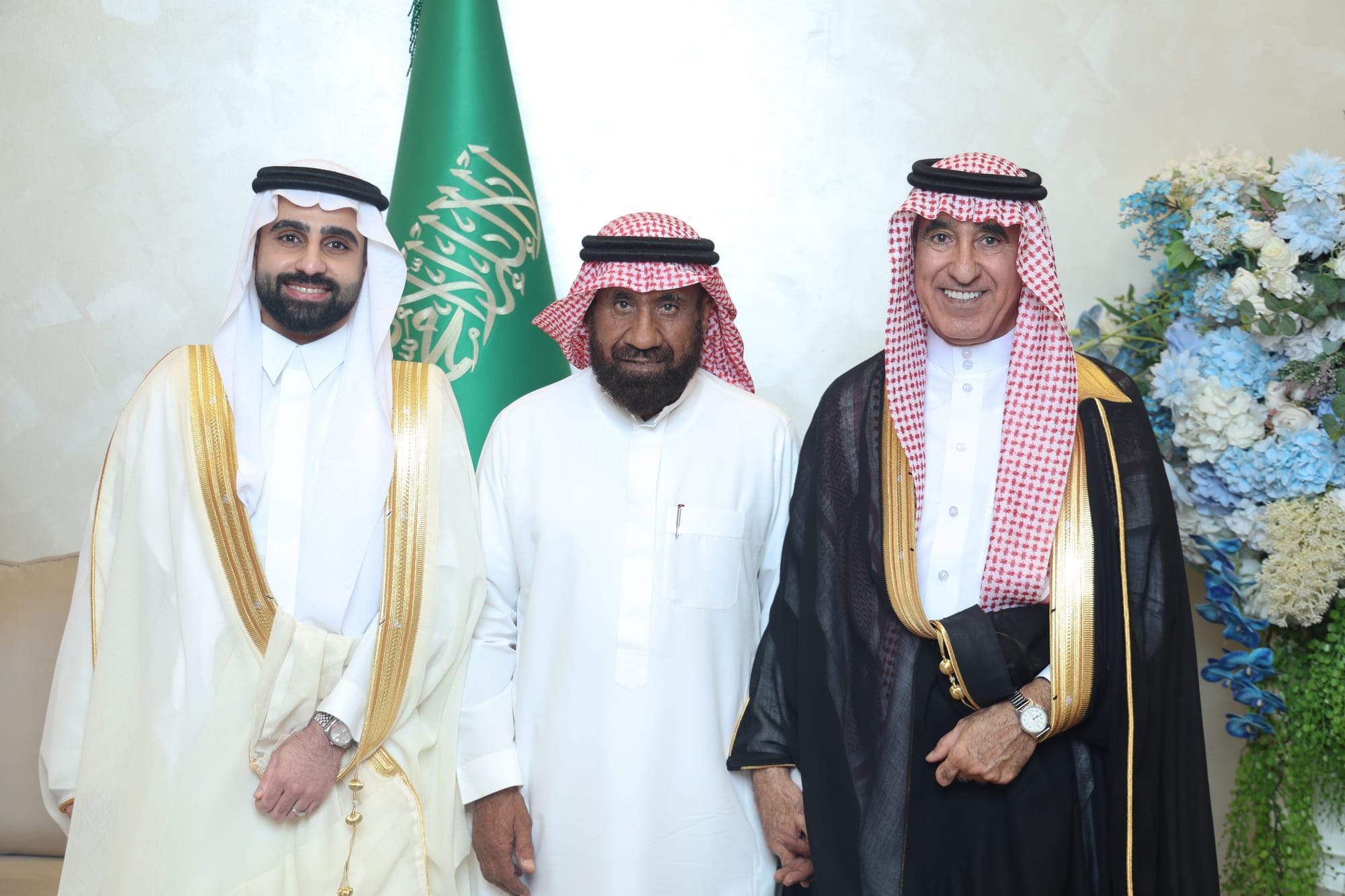 زواج صالح العريني