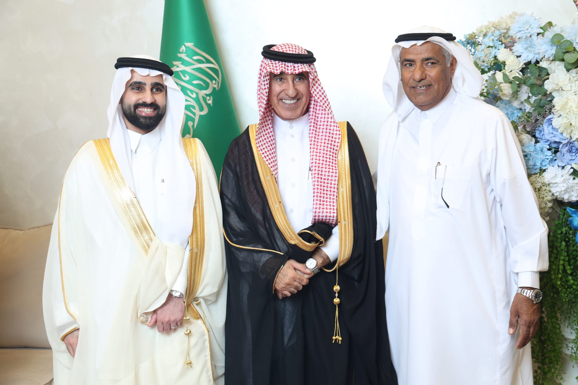 زواج صالح العريني