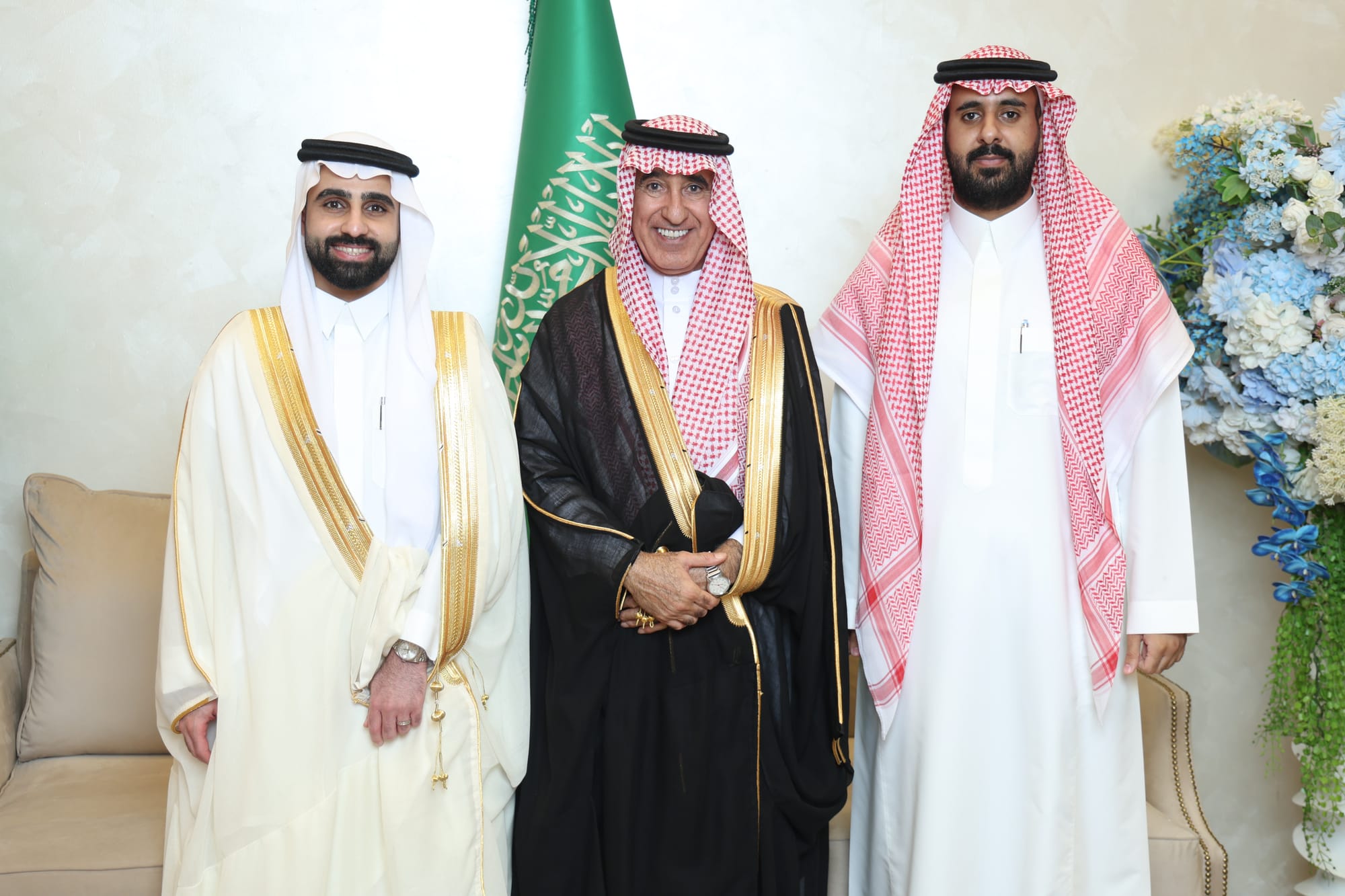 زواج صالح العريني