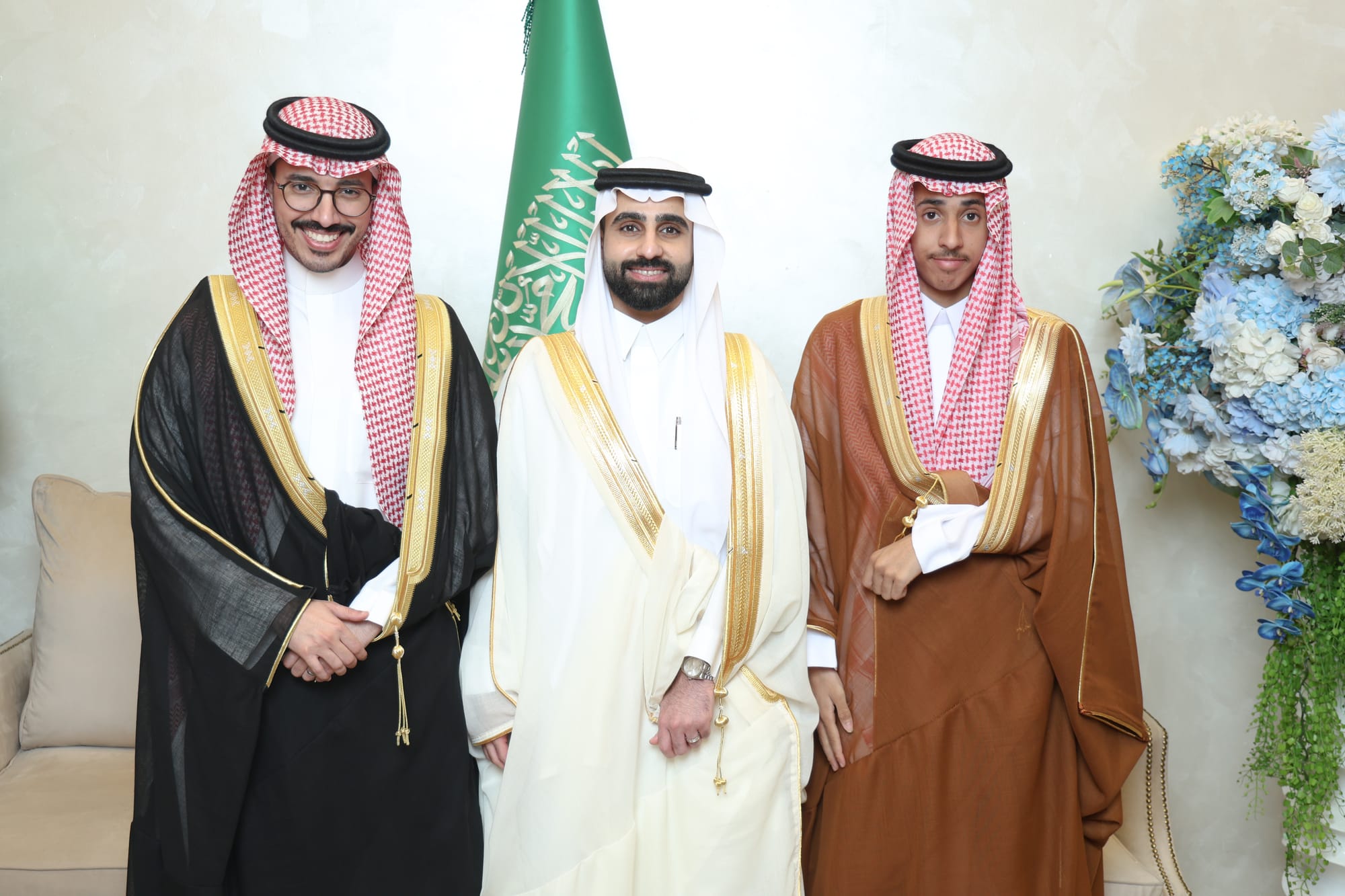 زواج صالح العريني