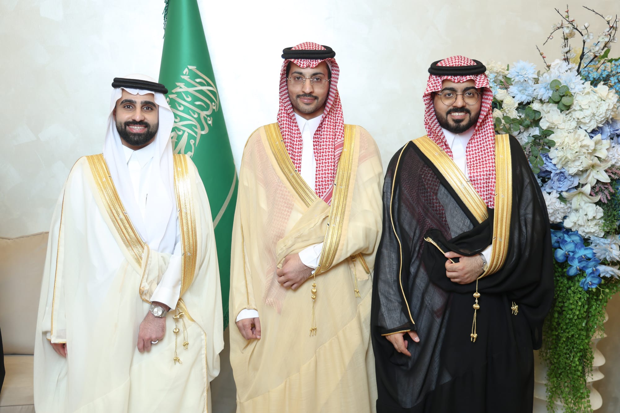 زواج صالح العريني