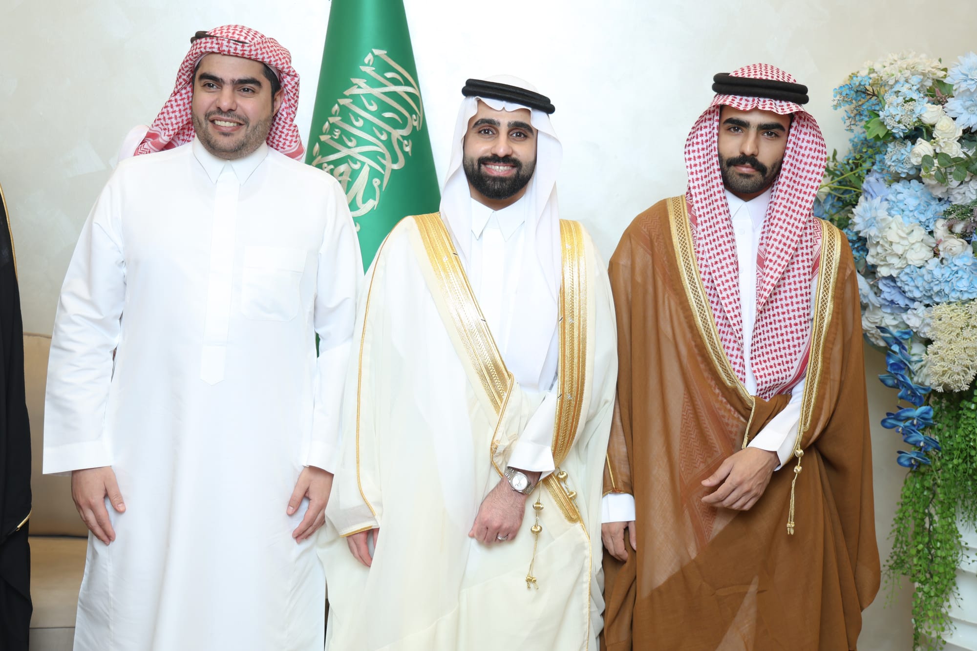 زواج صالح العريني