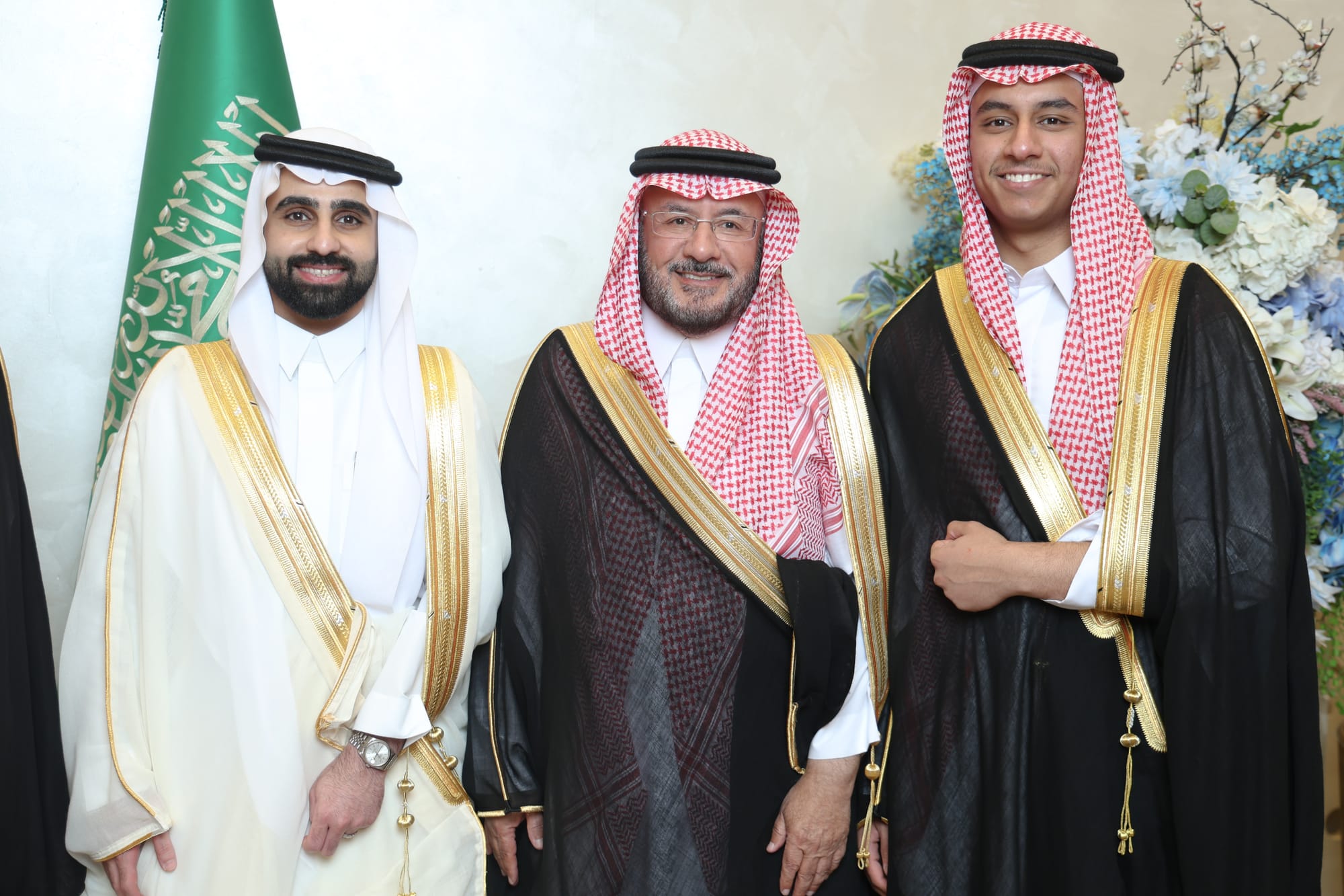 زواج صالح العريني