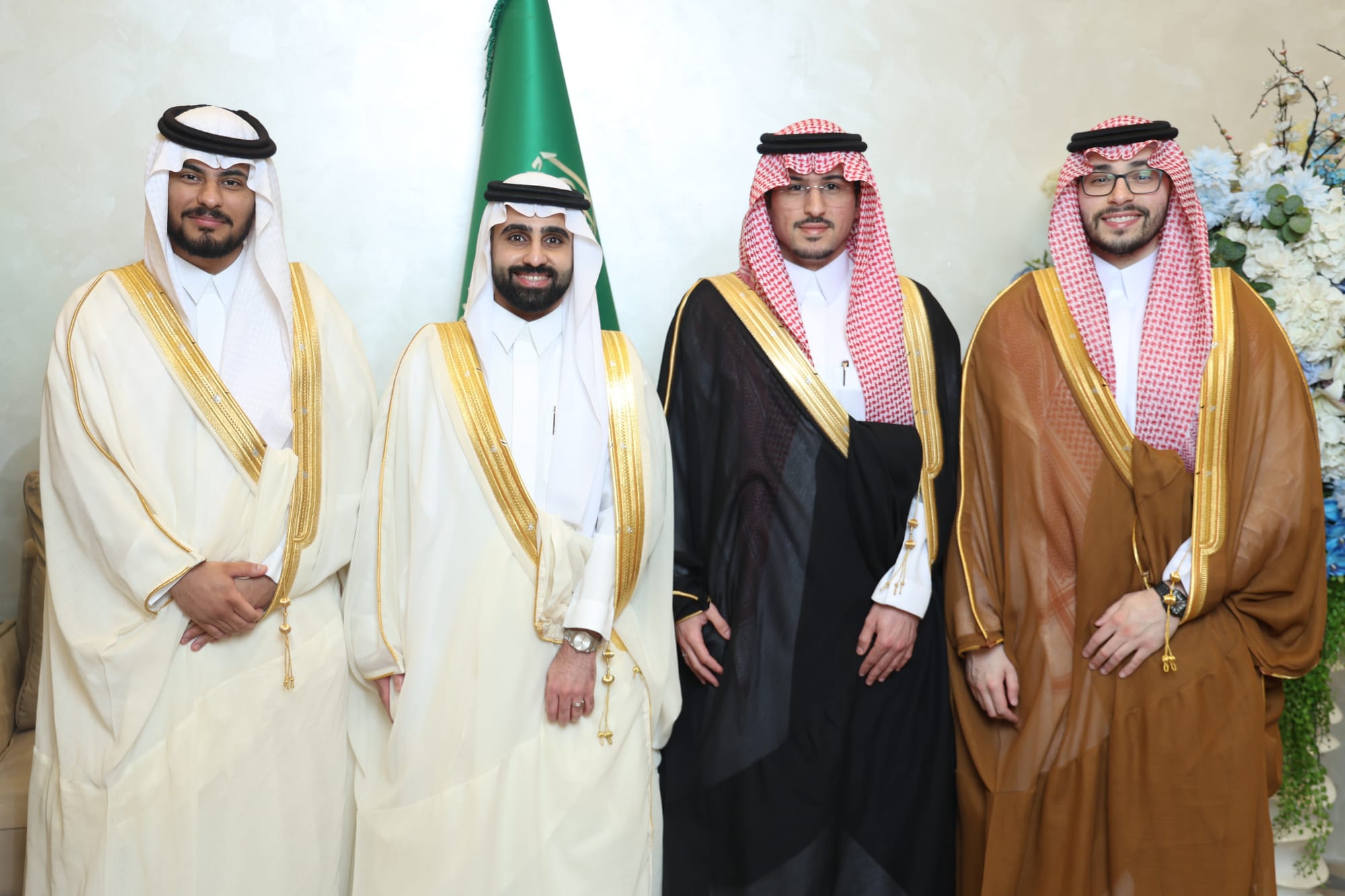 زواج صالح العريني