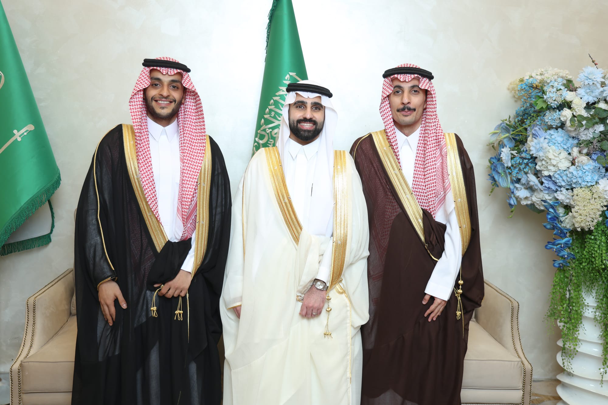 زواج صالح العريني