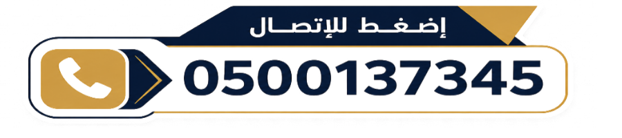 ابواب كلادينج 