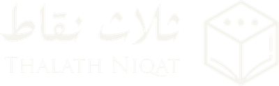 ثلاث نقاط