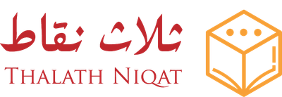 من نحن image