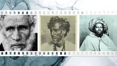 الأمير محمد لحبيب ولد اعمر