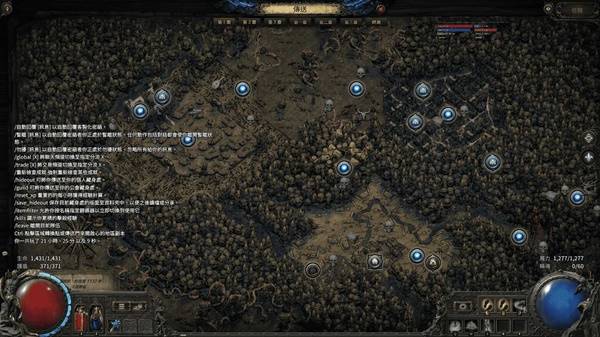 poe 2 currency