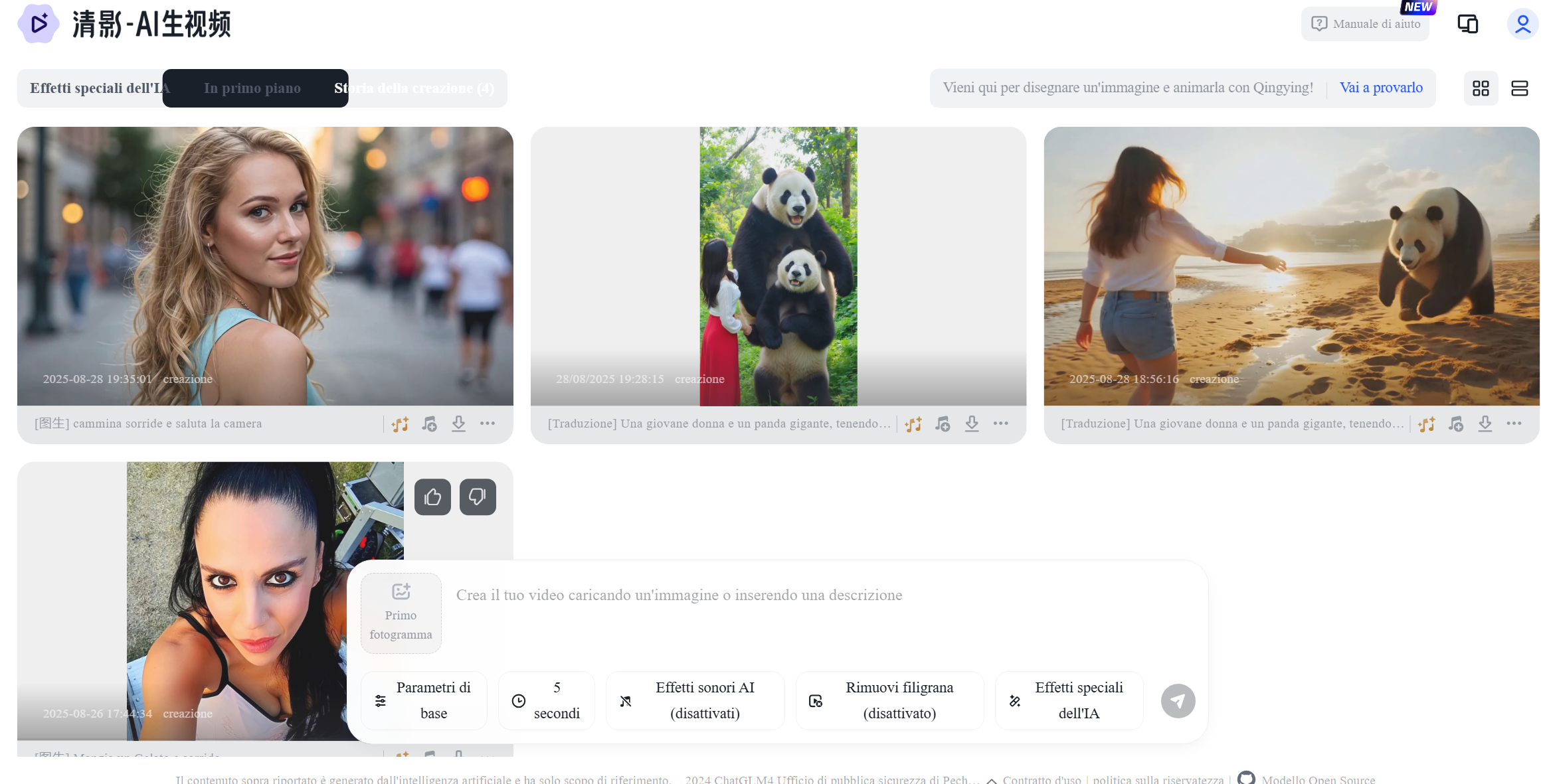 ChatGLM VIDEO AI 