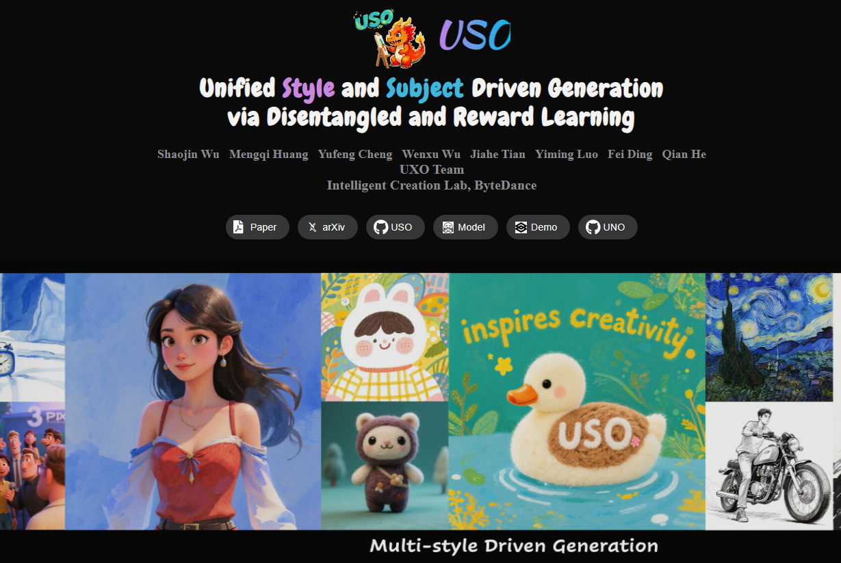USO byteDance AI image