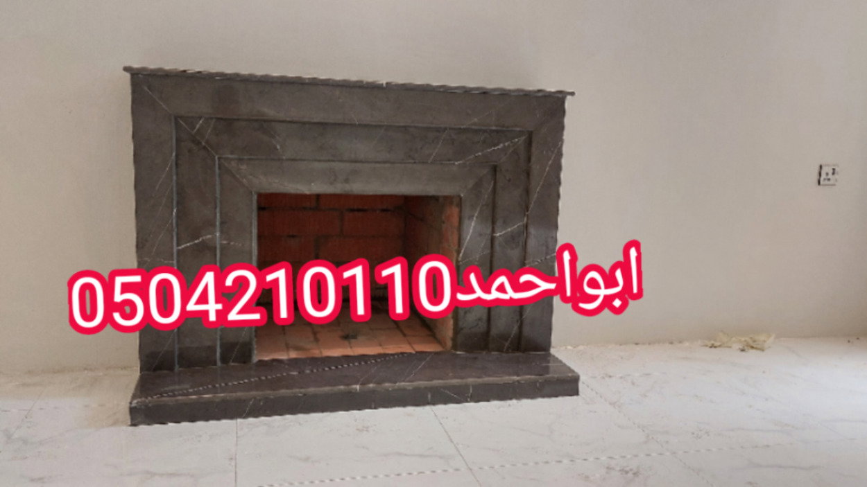 ديكورات مشبات حديثه