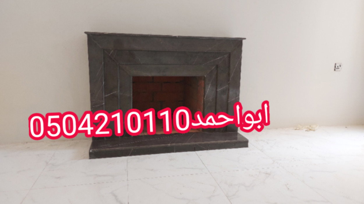 ديكورات مشبات حديثه